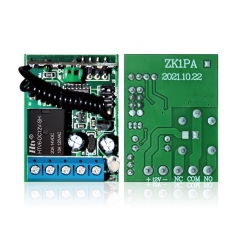 ZK1PA 香妃直播软件下载控制器