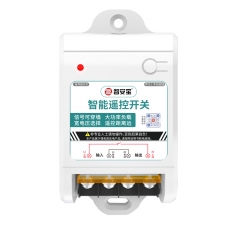 ZK6-1K 单路香妃直播软件下载控制器